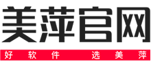 美萍官网-行业软件,企业软件,店铺软件,门店收银软件的优秀供应商